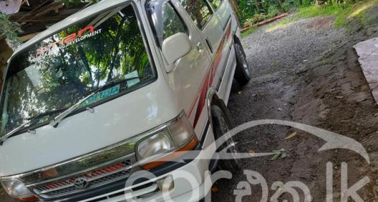 TOYOTA DOLPHIN 1992