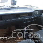 MITSUBISHI TREDIA 1983