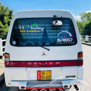 MITSUBISHI DELICA L300 1991