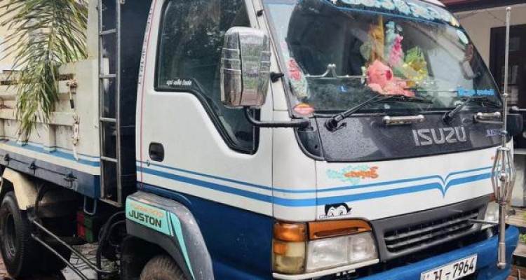 ISUZU JUSTON FORWARD 1999
