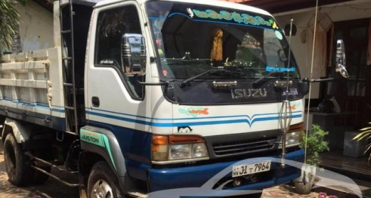 ISUZU JUSTON FORWARD 1999