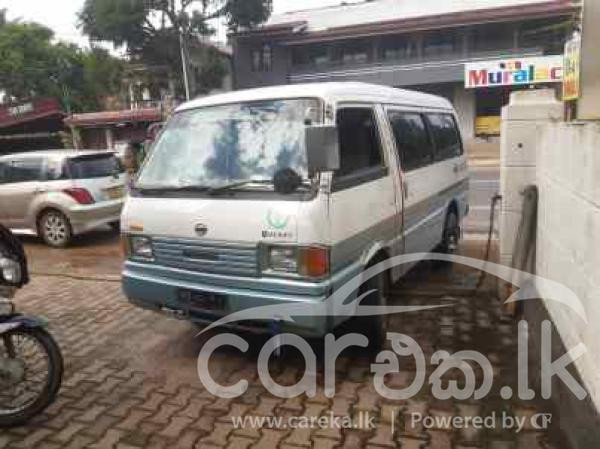 MAZDA BROWNY 1992