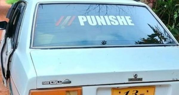 NISSAN SUNNY DATSUN 1985