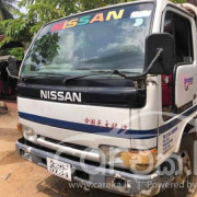 NISSAN ATLAS 1993
