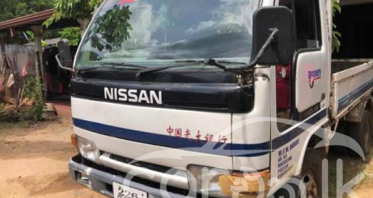 NISSAN ATLAS 1993
