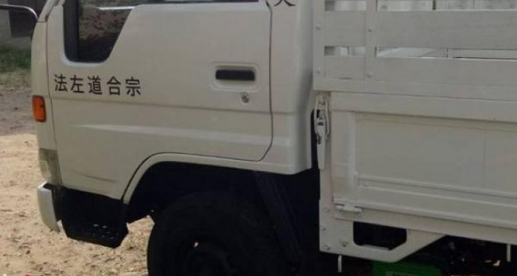TOYOTA TOYOACE 1997