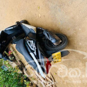 HONDA DIO 2017