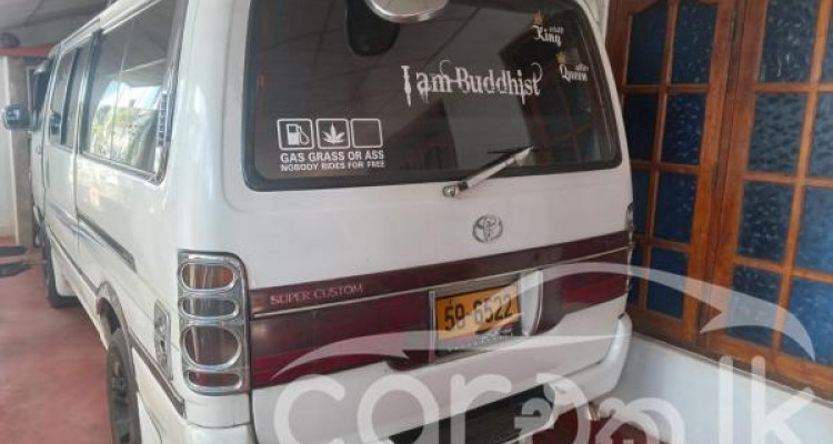 TOYOTA HIACE 1991