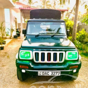 MAHINDRA BMT 2015