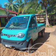 MAHINDRA JEETO 2016