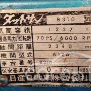 NISSAN SUNNY B310 1980