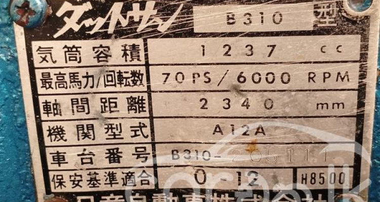 NISSAN SUNNY B310 1980