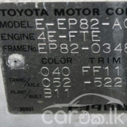 TOYOTA STARLET EP82 GT 1994