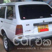 TOYOTA COROLLA DX WAGON KE72 1986