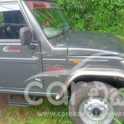 MAHINDRA BOLERO 2015