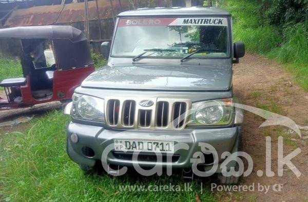 MAHINDRA BOLERO 2015