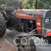 TAFE 45DI 2005