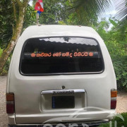 TOYOTA HIACE LH40 1982