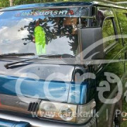 MITSUBISHI L300 PO5 1987