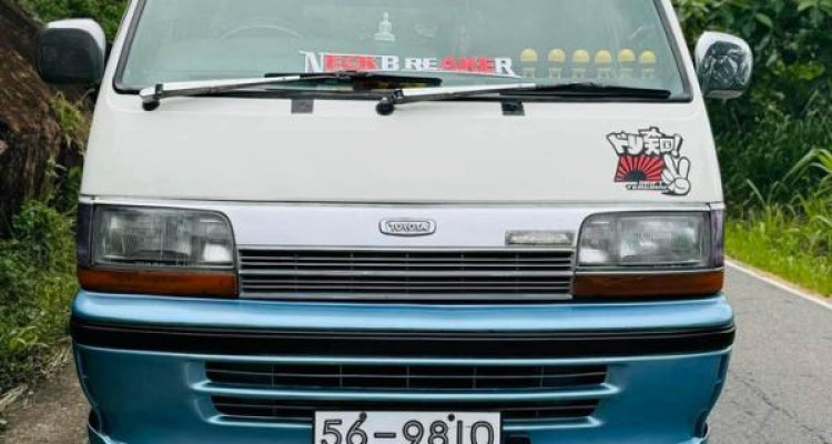 TOYOTA DOLPHIN 1991