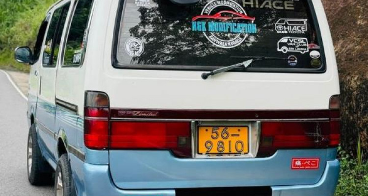TOYOTA DOLPHIN 1991