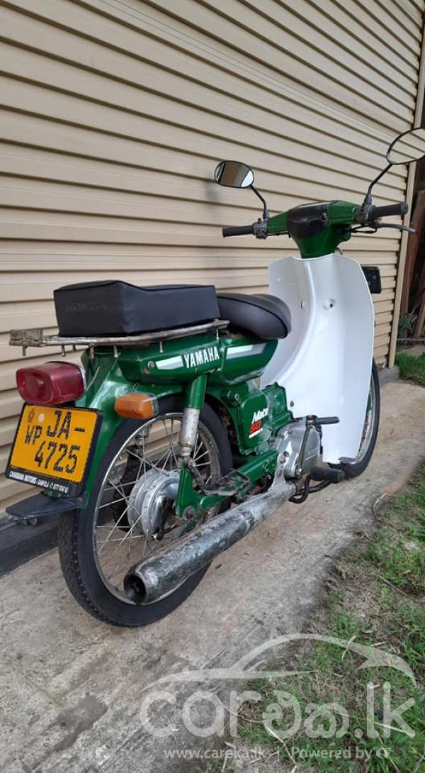 YAMAHA MATE 50 2004 Careka.lk