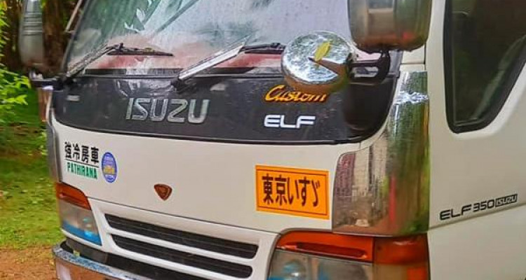 ISUZU NPR 1994