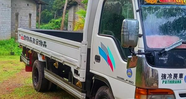 ISUZU NPR 1994