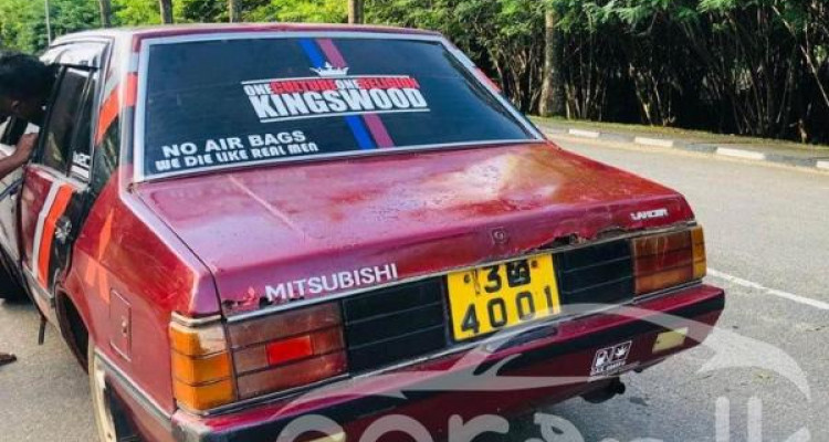 MITSUBISHI LANCER BOX 1980