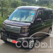 DAIHATSU ATRAI WAGON 2013