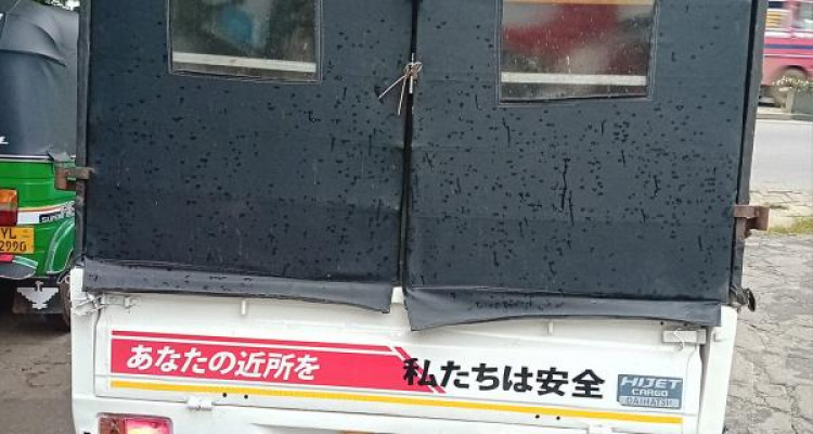 DAIHATSU HIJET 2000