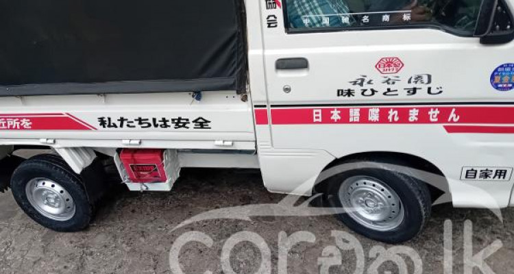 DAIHATSU HIJET 2000