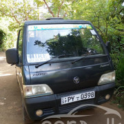 FOTON AUMARK 2014