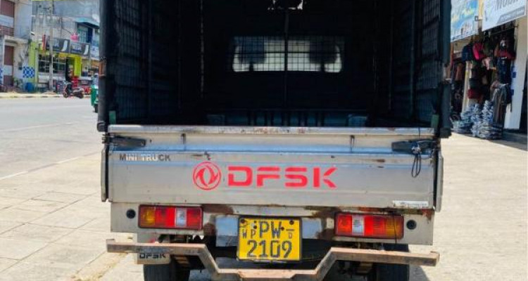 DFSK UNIMO 2013