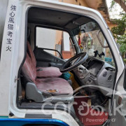 MITSUBISHI CANTER 1997