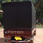 FOTON AUMARK 2017