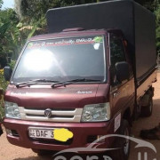 FOTON AUMARK 2017