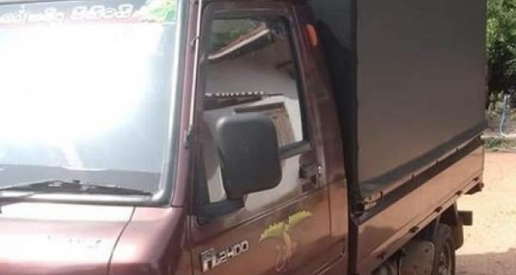 FOTON AUMARK 2017