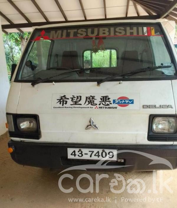 MITSUBISHI DELICA 1978