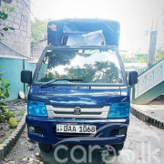 FOTON AUMARK 2014