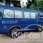NISSAN CARAVAN 1992