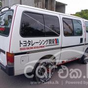 ISUZU FARGO 1994