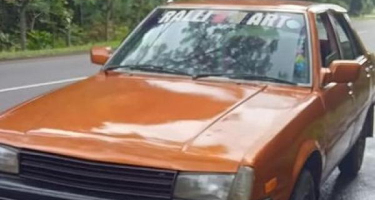 MITSUBISHI TREDIA 1984