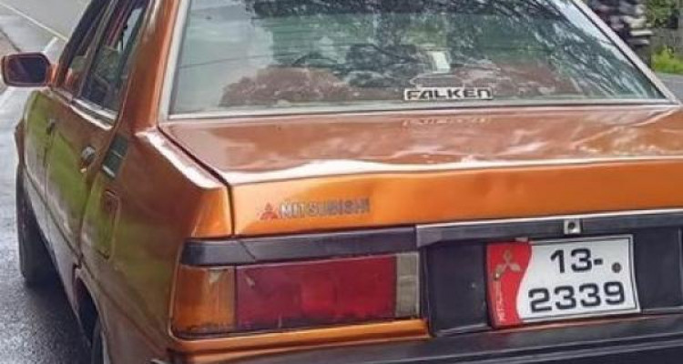 MITSUBISHI TREDIA 1984