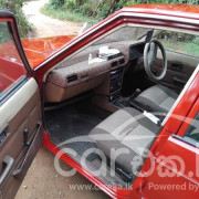 MITSUBISHI LANCER BOX 1980