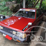 MITSUBISHI LANCER BOX 1980