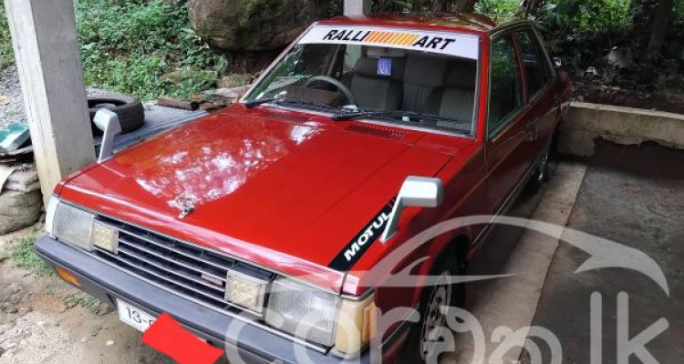 MITSUBISHI LANCER BOX 1980