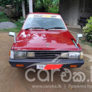 MITSUBISHI LANCER BOX 1980