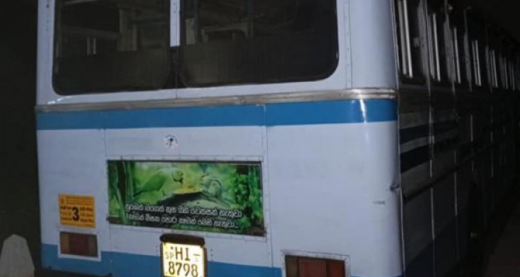 LANKA ASHOK LEYLAND VIKING 2003