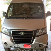 MICRO MPV 2015